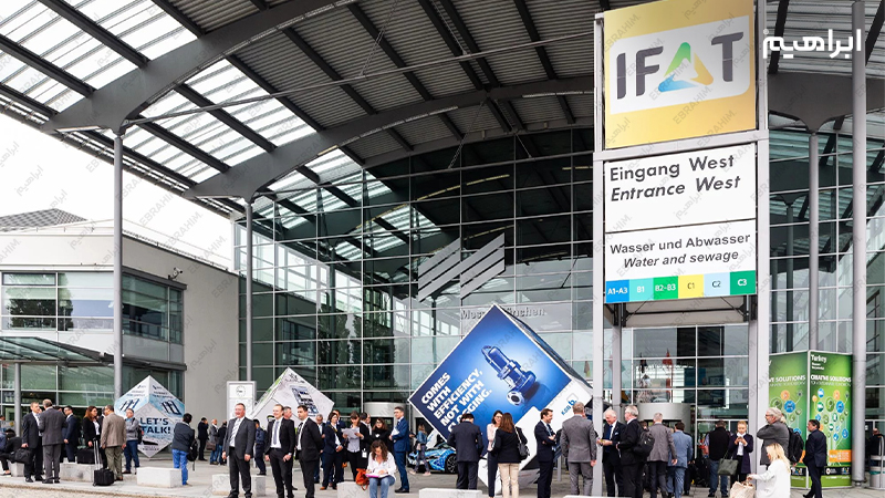 نمایشگاه IFAT Munich