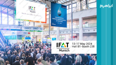 نمایشگاه IFAT Munich